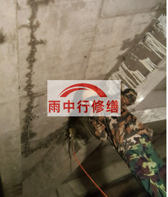 聊城地下室车库墙体裂缝堵漏